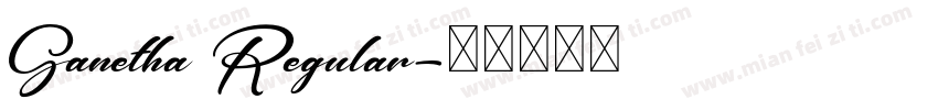Ganetha Regular字体转换